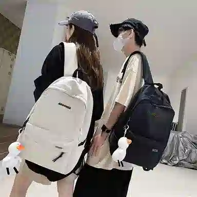 ADOONGA Backpack