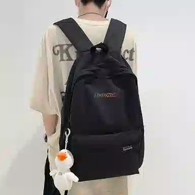 ADOONGA Backpack
