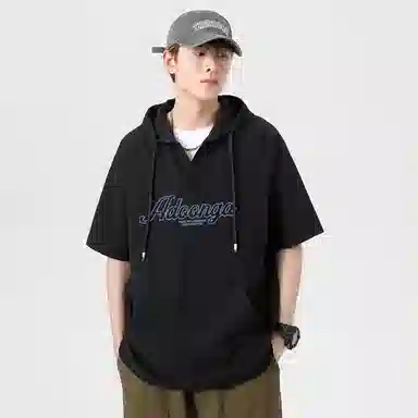 ADOONGA T