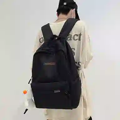 ADOONGA Backpack