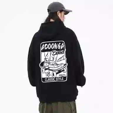 ADOONGA