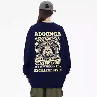 ADOONGA