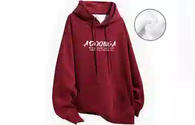 ADOONGA Logo