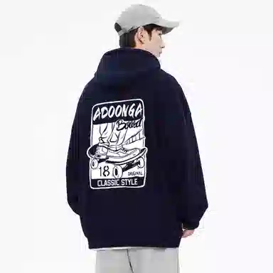 ADOONGA