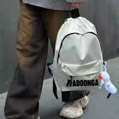 ADOONGA