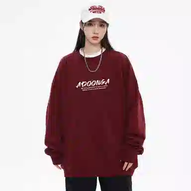 ADOONGA