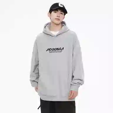 ADOONGA