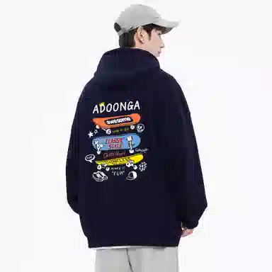 ADOONGA