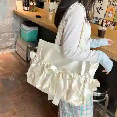 ADOONGA
