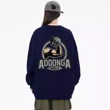 ADOONGA