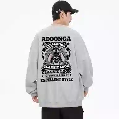 ADOONGA