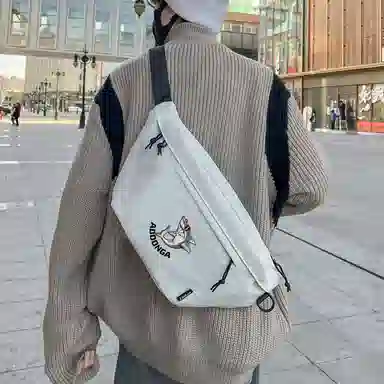 ADOONGA