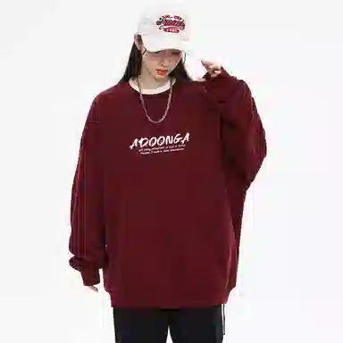 ADOONGA