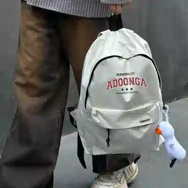 ADOONGA