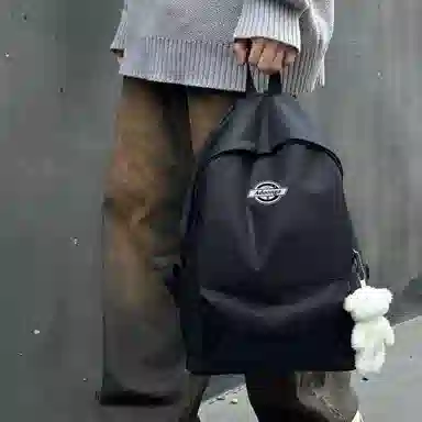 ADOONGA
