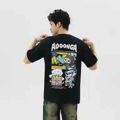 ADOONGA T-Shirt