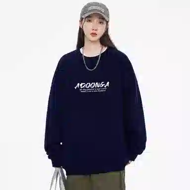 ADOONGA