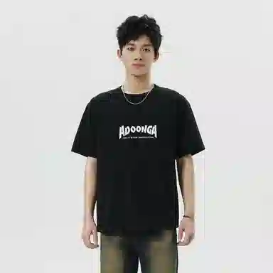 ADOONGA T-Shirt