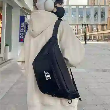 ADOONGA