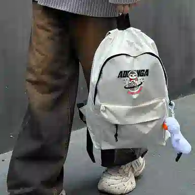ADOONGA