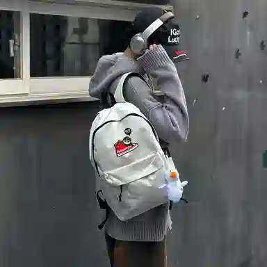 ADOONGA