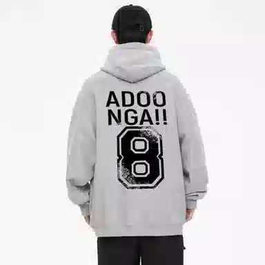 ADOONGA 8