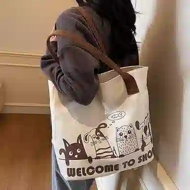 ADOONGA