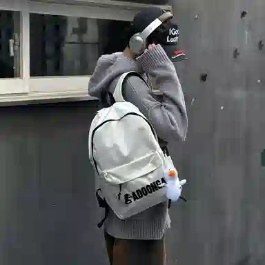ADOONGA