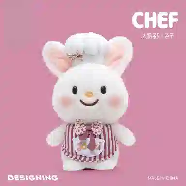 MIC RABBIT 25cm
