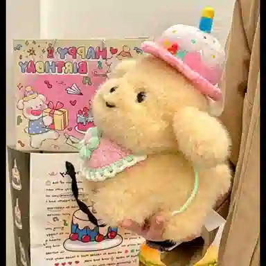 MIC RABBIT 20cm30cm