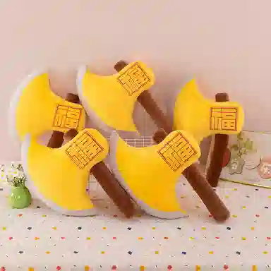 MIC RABBIT 40cm