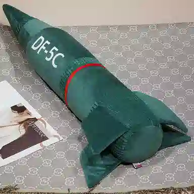 MIC RABBIT 55cm115cm160cm