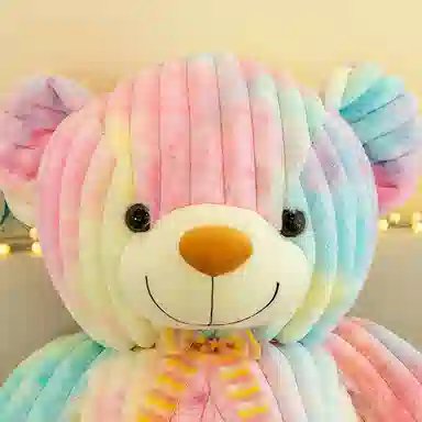 MIC RABBIT 70cm100cm120cm