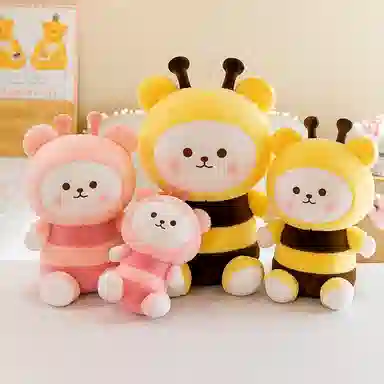 MIC RABBIT 25cm35cm45cm