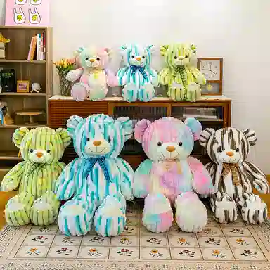 MIC RABBIT 70cm100cm120cm