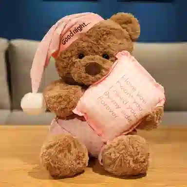 MIC RABBIT 40cm
