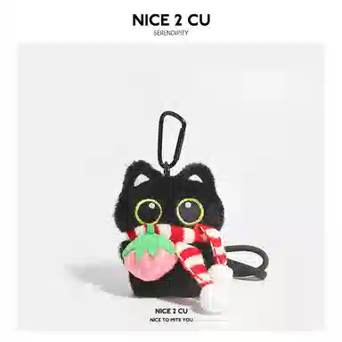 MIC RABBIT 9cm
