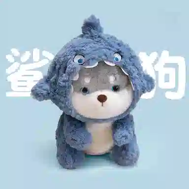 MIC RABBIT 37cm47cm