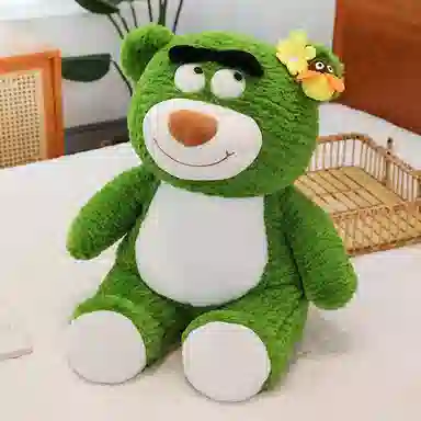 MIC RABBIT 45cm60cm75cm