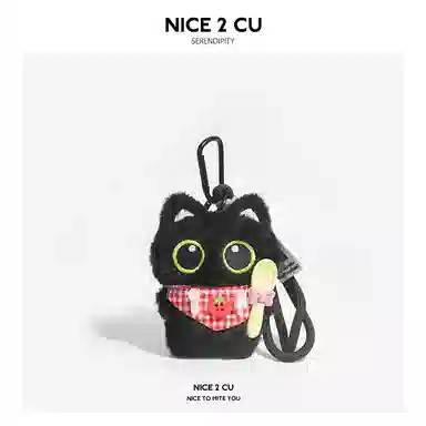 MIC RABBIT 9cm