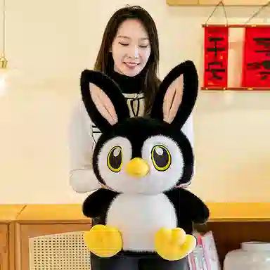MIC RABBIT 35cm45cm55cm75cm