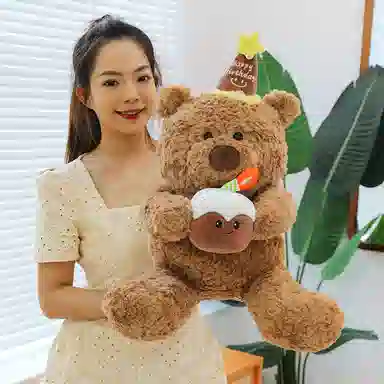 MIC RABBIT 45cm55cm65cm