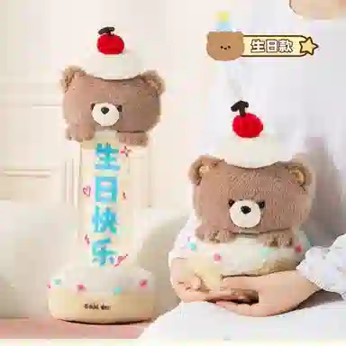 MIC RABBIT 30cm