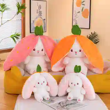 MIC RABBIT 35cm50cm60cm75cm