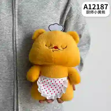 MIC RABBIT 24CM