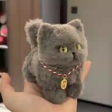 MIC RABBIT 10cm