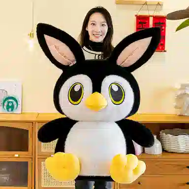 MIC RABBIT 35cm45cm55cm75cm