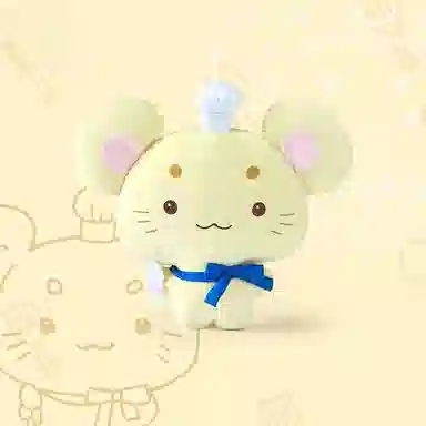 MIC RABBIT 50CM