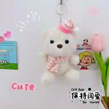 MIC RABBIT 12CM
