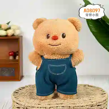 MIC RABBIT 24CM